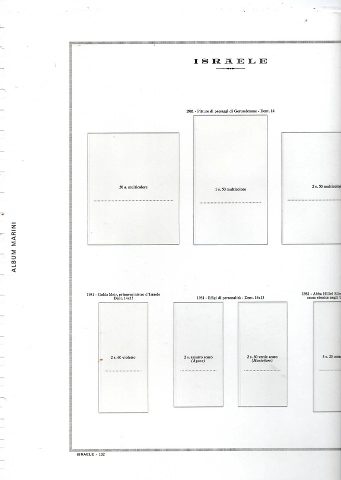 FOGLI MARINI ISRAELE  dal 1981 al 1990 COMPRESO 22 ANELLI USATI - Immagine 1 di 1