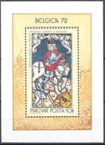 Ungheria 1972 Yvert SS 95 Belgio 72 MNH VF - Foto 1 di 1