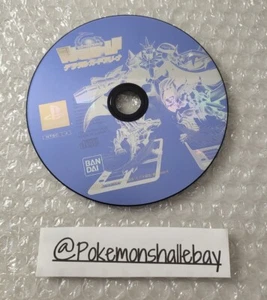 Digimon World Digital Card Arena - Sony Playstation 1 (PS1) Game *NTSC-J - DISC - Picture 1 of 1