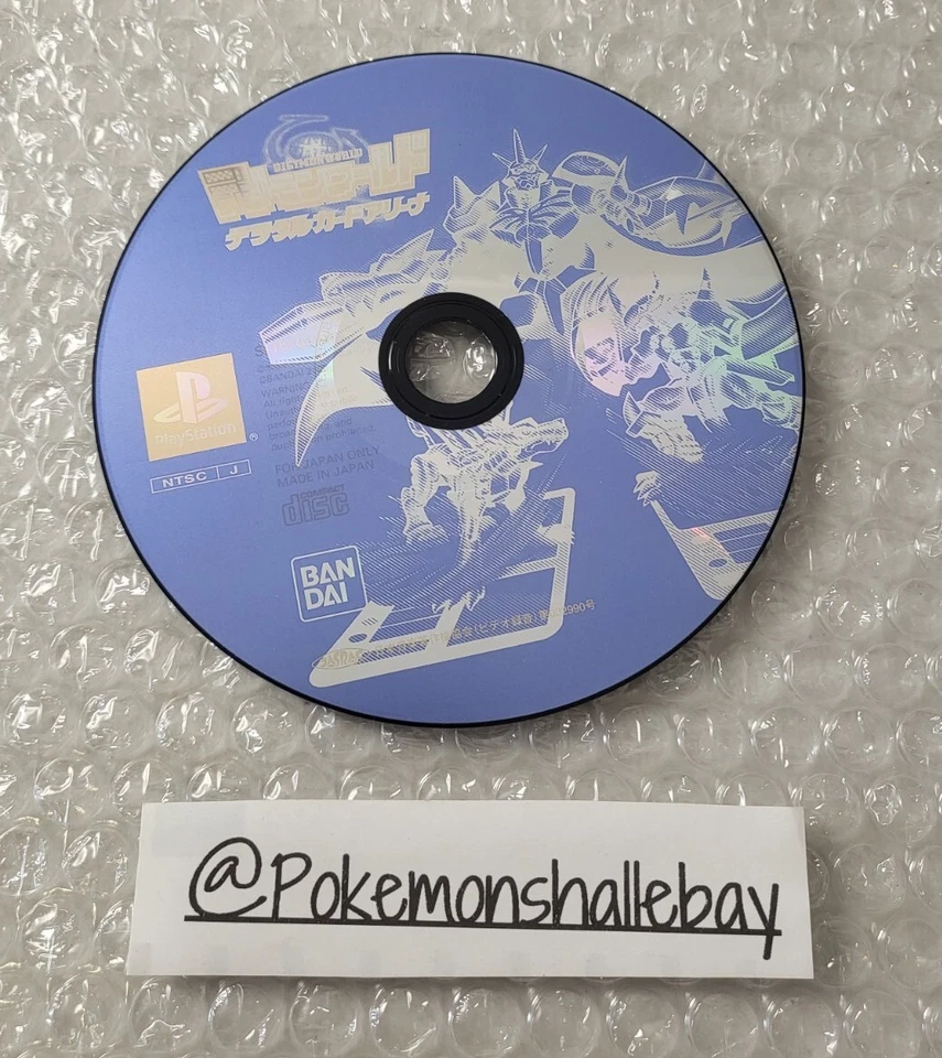 Digimon World Digital Card Arena - Sony Playstation 1 (PS1) Game *NTSC-J - DISC - Image 1 of 1