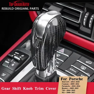 Real Carbon Fiber Gear Shift Knob Head Cover Fits 2009-16 Prosche Cayman Boxster - Imagen 1 de 13