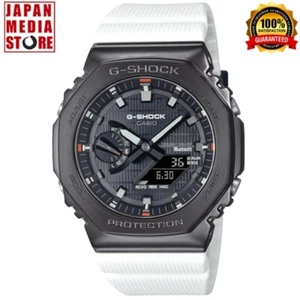CASIO G-SHOCK GBM-2100B-7AJF Metal Case Bluetooth Analog Digital Men Watch NEW - Picture 1 of 12