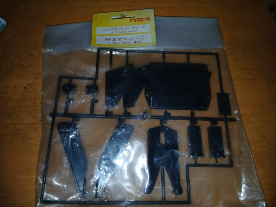 Kyosho BB-20 1/10 RC B Block Parts Car Crusher Series Big Brute Vintage NEW NOS - Image 1 of 1