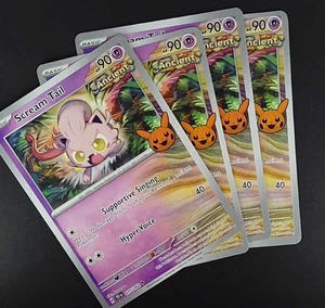 4x Pokémon TCG Halloween Trick Or Trade 2024 SCREAM TAIL 77/162 Playset Regular - Picture 1 of 2
