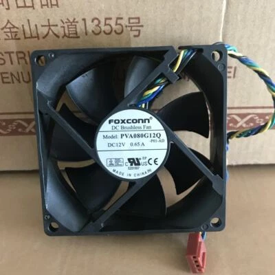 Foxconn 8025 PVA080G12Q 12V 0.65A 8CM 4-Pin PWM Large Air Volume Cooling Fan - Image 1 of 2