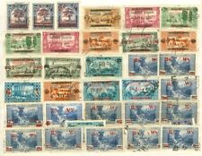 Lebanon Old Group of 32 Overprint stamp used Lot#40051