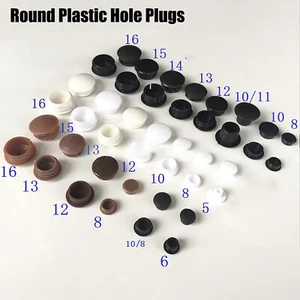 Round Plastic Hole Plugs Blanking Inserts Protective End Cap Black/White/Brown - Picture 1 of 5