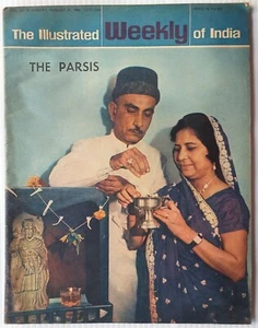 Illustrated Weekly of India 31 August 1969 THE PARSIS - Picture 1 of 12