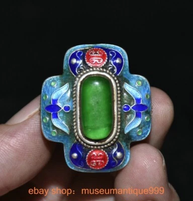 1.6" Old Chinese Silver Cloisonne inlay Green gem flower bird jewelry Ring - Image 1 of 4