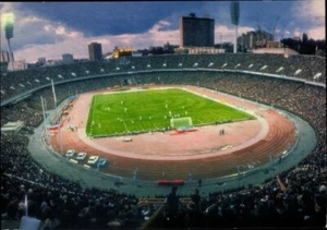 The OLYMPIC National Sports Complex, Football, Soccer; Postcard is Near Mint - Picture 1 of 2