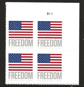 US Scott #5787, Plate Block #B111 2023 Freedom VF MNH - Picture 1 of 1