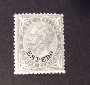 ITALIA, ITALY,1874 LEVANTE, Emissioni Generali  RE V.Emanuele II ,5c.VLH* Cert. - Picture 1 of 3