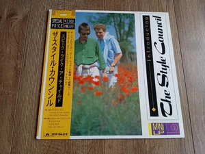 THE STYLE COUNCIL - INTRODUCING THE STYLE COUNCIL 12" 1983 OBI INSERT JAPAN EX+ - Picture 1 of 7