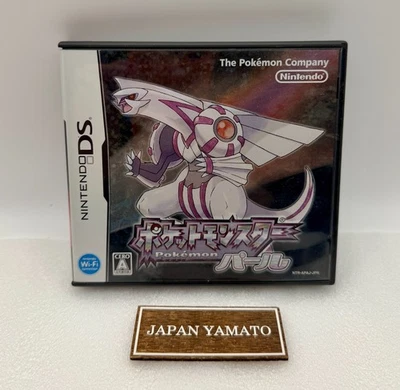 Nintendo DS Pocket Monsters Pokemon Pearl Japan Version w Box C1203 - Image 1 of 4