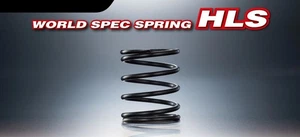 AXON World Spec Spring HLS C2.75 ST-HL-023 - Picture 1 of 1