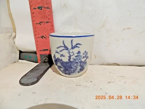 Tazza da tè Hall Restaurant Ware Blue WIllow Cinese Restaurant - Nessun danno - Foto 1 di 2