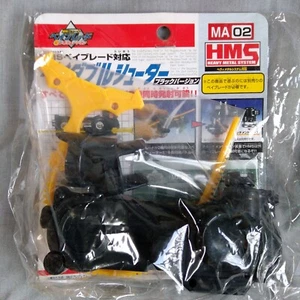 MA02 Bey Double Shooter Black - Takara HMS Beyblade G-Revolution launcher Japan - Picture 1 of 10