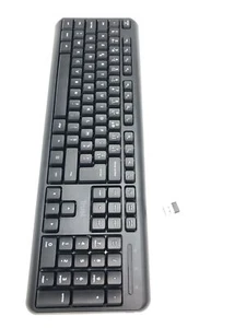 Trust Ymo Set kabellos leise AZERTY Tastatur Maus ergonomisch robust - Bild 1 von 6