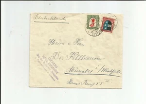 Schweiz / Mi.-Nr. 219 + 220 / 23. XII. 26 LOCARNO LETTRES auf Brief v. Paktkonf. - Bild 1 von 2