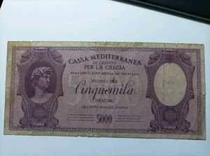 Banconota 5000 Dracme Cassa Mediterranea di credito per la Grecia 1941 - Foto 1 di 2