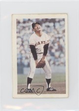 1975 NST Mr Baseball Stamps Shigeo Nagashima #90