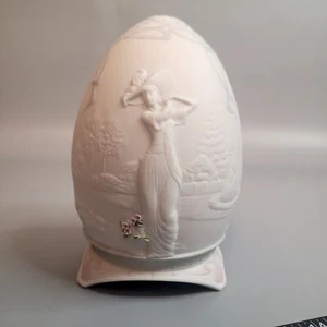 Lladro Ei Pariser Nachmittag 2000 Porzellan wird nicht mehr produziert Ihrer Sammlung hinzufügen - Bild 1 von 13