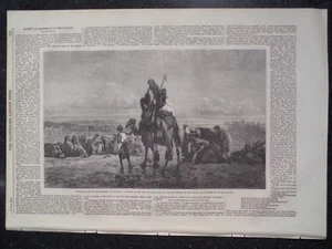 Arab Bedouin Palmyra Syria Preparations For Encampment Carl Haag 1860 Print - Picture 1 of 1