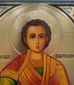 Orthodoxe Ikone des Heiligen Panteleimon des Heilers - handbemalt , 2025 - 22x18cm - Bild 1 von 8
