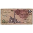 [#230170] Banknote, Egypt, 1 Pound, Km:50A, Vf