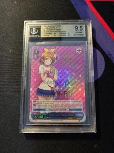 Weiss Schwarz - "Happy Maker!" Hanayo Koizumi SP BGS 9.5 - Bild 1 von 2