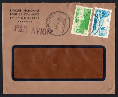 Líbano Cubierta de Banque Nationale Beyrouth 1955 Por correo aéreo Foto 1 de 2
