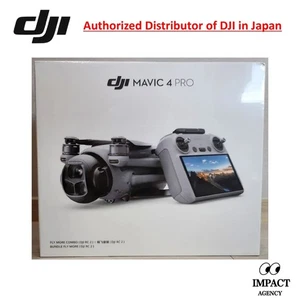 Combo Drone DJI Mavic 4 Pro Fly More (DJI RC 2 incluido) NUEVO de Japón Envío gratuito - Imagen 1 de 11