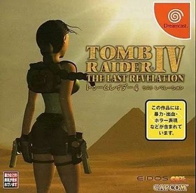[Used] Dreamcast software TOMB RAIDER IV THE LAST REVELATION