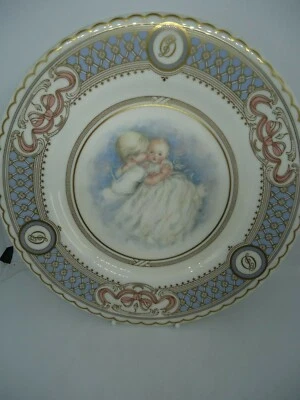 Royal Doulton Prince Harry Birth Plate 1984 23 cm Limited Edition British - Image 1 of 4