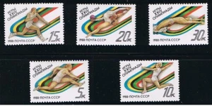 OLYMPIC Games = SEOUL-88 = full set of 5 = Russia 1988 Sc 5680-85 MNH - Bild 1 von 1