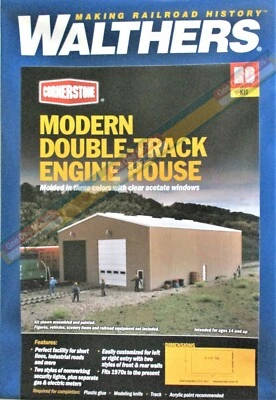 Walthers HO Scale ~ New 2025 ~ Modern Double-Track Engine House Kit ~ 933-2986 - Image 1 of 3