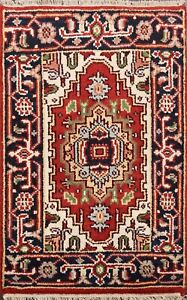 Medallion Handmade Heriz Geometric Oriental Area Rug Traditional Wool Carpet 2x3