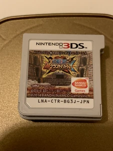 One Piece Super Grand Battle X Japanisch Nintendo 3DS Spiel UK Verkäufer nur Karton - Bild 1 von 1