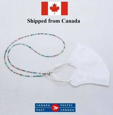 Nuevo Collar con correa de ahorro de oreja cordón para gafas soporte máscara facial cadena anti pérdida  Foto 1 de 4