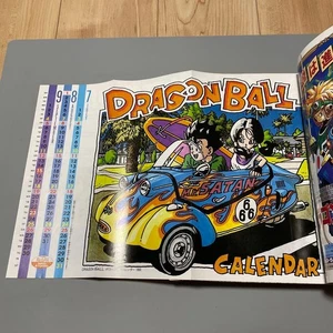Weekly Shonen Jump 1993 No.31 Dragon Ball Kalender Vintage Gut - Bild 1 von 9