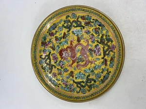 chinesische antike Fünf Drachen Muster Famille Rose Platte - Bild 1 von 8
