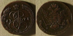 Russia : 1778EM 5 Kopeks XF- C#59.3 ; B-236 IR11284 - Picture 1 of 1