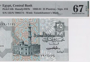 ÄGYPTEN-25 PIASTRES-1984-SIGN 16 SHALABY-P.54b-#7906174*PMG 67 EPQ SUPERB GEM UNC* - Bild 1 von 3