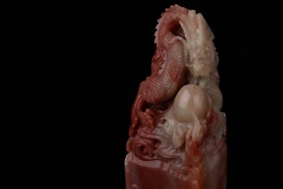 0018 Natural Shoushan Stone Seal with Dragon Carving, Ideal for Seal Engraving - Image 1 of 4