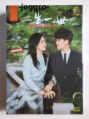 Chinese Drama HD DVD Forever and Ever 一生一世 2021 ENG SUB All Region FREE SHIPPING - Image 1 of 2