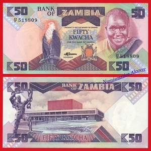 ZAMBIA 50 Kwacha 1986-1988 Pick 28a SC / UNC - Imagen 1 de 1