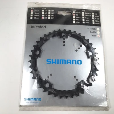 Shimano 105 FC-5603 Middle 39T Chainring 130 BCD Black NEW/NOS 3 x 10-Speed - Image 1 of 4