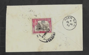ADEN 1954 COVER 20c ON 3 ANNAS GEORGE VI '5c' TO PAY 'T' CACHET 'ADEN GPO' D/S. - Picture 1 of 2