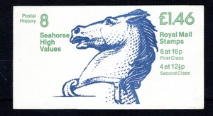 FO1 SEAHORSE RIGHT SELVEDGE BOOKLET CYLINDER corrected rates RM SUPERB PERFS - Picture 1 of 1