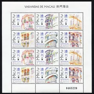 China Macau Block 1997 Balconies MNH aXF Miniature Sheet - Picture 1 of 2